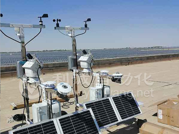 光伏氣象站 報價價格