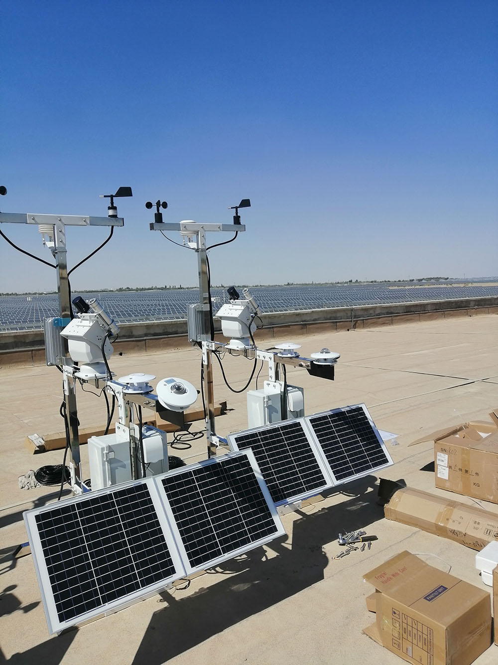 西門(mén)子光伏氣象站品牌