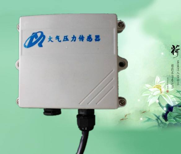 大氣壓力需要在什么條件下測(cè)量