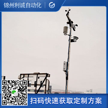 哪里有多要素自動(dòng)氣象站